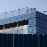 Tập đoàn Adani đặt cược 100 tỷ USD vào hạ tầng AI, tham vọng đưa Ấn Độ thành trung tâm dữ liệu toàn cầu