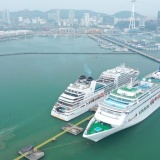 Quảng Ninh đón 5 du thuyền quốc tế dịp Tết Bính Ngọ 2026