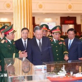 Quy định mới nhất về tổ hợp công nghiệp an ninh quốc gia