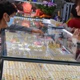 Giá vàng hôm nay 20-2: Tiếp tục đà tăng