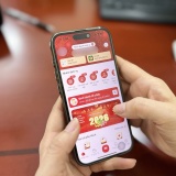 'Mùa xuân số' 2026: Thành quả và khát vọng chuyển đổi số quốc gia