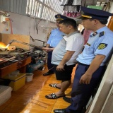 Kinh doanh trang sức vàng giả nhãn hiệu, một cơ sở bị phạt hơn 200 triệu đồng