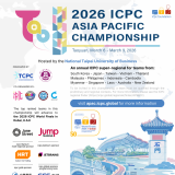 19 đội tuyển Việt Nam tranh tài tại ICPC Asia Pacific Championship 2026, quyết tâm giành nhiều vé tham dự World Finals