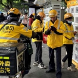 Vừa ra mắt công cụ AI của Meituan bị tố sao chép mã nguồn