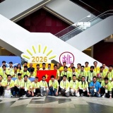 ICPC Asia Pacific Championship 2026: Đại học Quốc gia Singapore vô địch, Việt Nam giành 8 huy chương