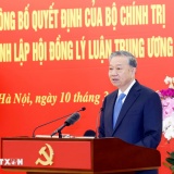 Tổng Bí thư Tô Lâm chủ trì Hội nghị công bố thành lập Hội đồng Lý luận Trung ương nhiệm kỳ 2026-2031