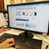 Thị trường thương mại điện tử đạt 458,16 nghìn tỷ đồng trong năm 2025