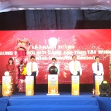 Khánh thành Trung tâm Đổi mới sáng tạo tỉnh Tây Ninh