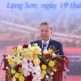Phát biểu của Tổng Bí thư tại lễ khởi công xây dựng trường phổ thông nội trú liên cấp tiểu học và trung học cơ sở tại 121 xã biên giới đất liền