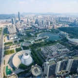 Công xưởng sản xuất hàng đầu Trung Quốc chật vật trong làn sóng công nghệ mới