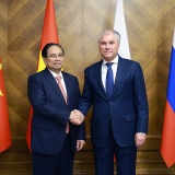 Chủ tịch Duma Quốc gia Nga: Hết sức ủng hộ thỏa thuận xây dựng nhà máy điện hạt nhân Ninh Thuận 1