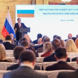 Thủ tướng Phạm Minh Chính dự Diễn đàn doanh nghiệp Việt Nam – Nga