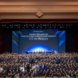 Vingroup khai giảng khóa đầu tiên chương trình đào tạo 20.000 nhân tài AI thực chiến