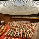 Hôm nay, bầu Chủ tịch và Phó chủ tịch Quốc hội khóa XVI