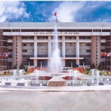 Đề xuất quy định mới về đại học quốc gia