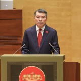 Thủ tướng Chính phủ Lê Minh Hưng phát biểu nhậm chức: Chính phủ sẽ tập trung cao nhất vào 5 định hướng lớn trọng tâm