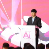 An ninh số trước làn sóng trí tuệ nhân tạo, bài toán thách thức tương lai