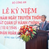 Phát biểu của Thủ tướng Lê Minh Hưng tại lễ kỷ niệm 80 năm Ngày truyền thống lực lượng cảnh sát quản lý hành chính về trật tự xã hội