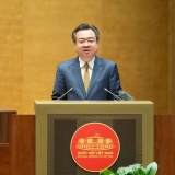 Đặc biệt chú trọng khâu tổ chức triển khai thực hiện nhiệm vụ phát triển KT-XH giai đoạn 2026-2030