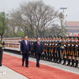 Lễ đón trọng thể Tổng Bí thư, Chủ tịch nước Tô Lâm thăm cấp Nhà nước đến Trung Quốc