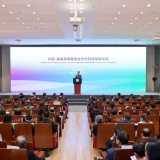 52 thỏa thuận hợp tác giữa các cơ sở giáo dục đại học Việt - Trung được ký kết