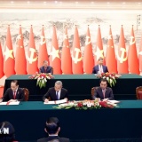 Việt Nam, Trung Quốc ký 32 văn kiện hợp tác trên nhiều lĩnh vực