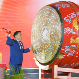 Phú Thọ: Trình diễn đồ hoạ 3D trên nền Visual Art khai mạc Lễ giỗ tổ Vua Hùng 2026