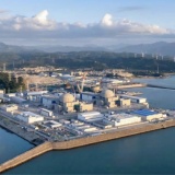 Trung Quốc vươn lên số 1 thế giới về công suất điện hạt nhân