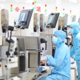 Đề xuất phạt hành chính tối đa 200 triệu trong lĩnh vực công nghiệp công nghệ số