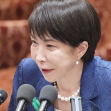 Báo chí Nhật Bản đồng loạt đưa tin về chuyến thăm của Thủ tướng Takaichi Sanae đến Việt Nam