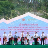 Khánh thành công trình Thác 9 tầng tại quê hương Bác Hồ