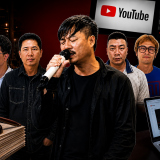 Vụ ca sĩ Quang Lập bị khởi tố: Mở nhạc quán cà phê, cover TikTok có vi phạm bản quyền?
