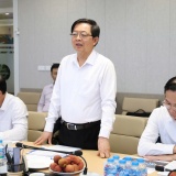 Phó Thủ tướng Hồ Quốc Dũng: Hoàn thiện Khung kiến trúc tổng thể quốc gia số đồng bộ, khả thi