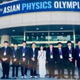 Olympic Vật lí châu Á 2026: Việt Nam giành 8 huy chương, vào top 8 toàn đoàn