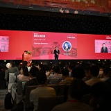 Việt Nam nhận Giải thưởng Lãnh đạo Chính phủ 2026 của GSMA về chuyển đổi số