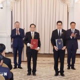 Tổng Bí thư, Chủ tịch nước Tô Lâm và Thủ tướng Thái Lan chứng kiến lễ trao văn kiện hợp tác và công bố Logo kỷ niệm 50 năm thiết lập quan hệ ngoại giao Việt Nam – Thái Lan