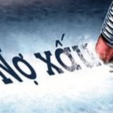 Nợ xấu, nợ cần chú ý và khoản phải thu cùng “phình” lên ở nhiều ngân hàng