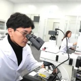 Hàn Quốc cắt giảm gần 90% thủ tục hành chính cho nhà khoa học
