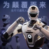 Startup robot Trung Quốc 
