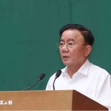Hoàn thiện cơ chế, chính sách, pháp luật, các biện pháp bảo vệ an ninh quốc gia