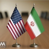 Thỏa thuận hòa bình Mỹ - Iran và tuyên bố của các bên