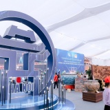 Hỗ trợ 100% nhiều chi phí cho startup, Hà Nội tạo cú hích cho kinh tế sáng tạo