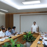 Phó Thủ tướng Thường trực Phạm Gia Túc: Triển khai Nghị quyết 57 gắn với xây dựng nền kinh tế độc lập, tự chủ, hiện đại