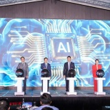 AI thực chiến 2026: Dữ liệu và trí tuệ nhân tạo xây dựng hệ sinh thái đổi mới