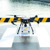 Địa phương đầu tiên cấp phép thí điểm sandbox kinh tế tầm thấp bằng UAV