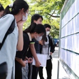 Rà soát kết quả thi tốt nghiệp THPT 2026 trên cả nước