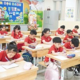 Hà Nội chốt phương án sắp xếp gần 3.000 trường công lập