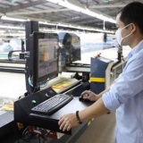 Hà Nội triển khai đợt cao điểm 100 ngày thúc đẩy chuyển đổi số toàn diện
