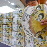Hàn Quốc công bố kế hoạch mở đường cho đồng won giao dịch tự do ở nước ngoài