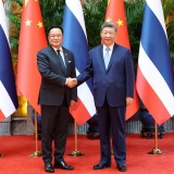 Trung Quốc và Thái Lan hướng tới hợp tác công nghệ sâu rộng hơn để thúc đẩy 